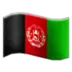 Flag: Afghanistan