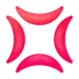 Anger Symbol