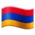Flag: Armenia