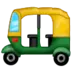 Auto Rickshaw