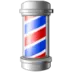 Barber Pole