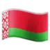 Flag: Belarus