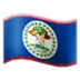 Flag: Belize