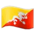 Flag: Bhutan