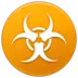 Biohazard