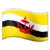 Flag: Brunei