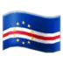 Flag: Cape Verde
