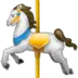 Carousel Horse