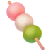 Dango