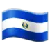 Flag: El Salvador