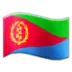 Flag: Eritrea