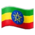 Flag: Ethiopia