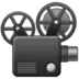 Film Projector