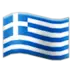 Flag: Greece