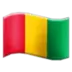 Flag: Guinea