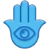 Hamsa
