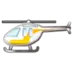 Helicopter