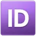 ID Button