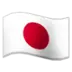Flag: Japan