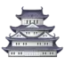 Japanese Castle