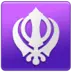 Khanda