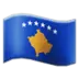Flag: Kosovo