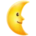 Last Quarter Moon Face