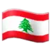 Flag: Lebanon
