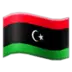 Flag: Libya