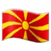 Flag: North Macedonia