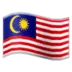 Flag: Malaysia