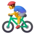 Man Biking
