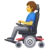 Man In Motorized Wheelchair