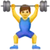 Man Lifting Weights