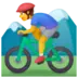 Man Mountain Biking