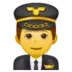 ️Man Pilot