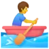 Man Rowing Boat