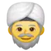 Man Wearing Turban