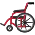Manual Wheelchair