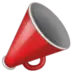Megaphone