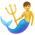 Merman
