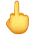 Middle Finger