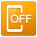 Mobile Phone Off