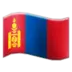 Flag: Mongolia