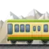 Mountain Railway