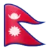 Flag: Nepal