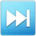 Next Track Button