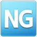 NG Button