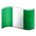 Flag: Nigeria