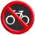 No Bicycles